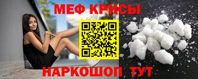 первитин Комсомольск-на-Амуре