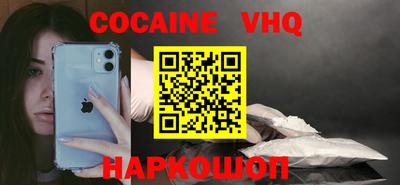 первитин Комсомольск-на-Амуре