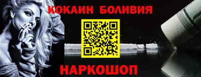 первитин Конаково