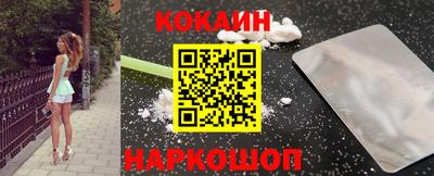 первитин Конаково