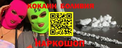 первитин Комсомольск-на-Амуре