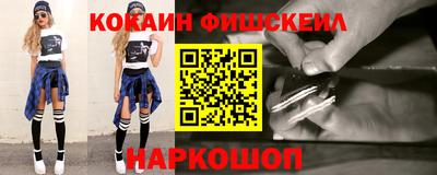 первитин Конаково