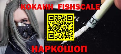 метамфетамин Коммунар