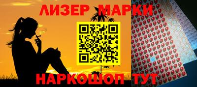 первитин Конаково