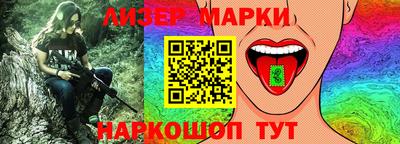 первитин Конаково