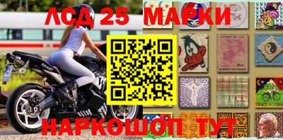 первитин Конаково