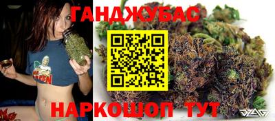 первитин Конаково