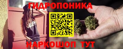 метамфетамин Коммунар