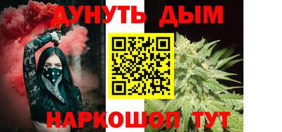 метамфетамин Коммунар