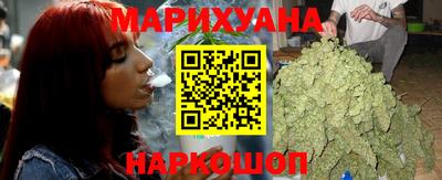 метамфетамин Коммунар