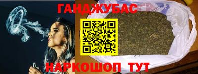первитин Конаково