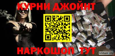 первитин Конаково