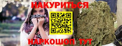 первитин Конаково