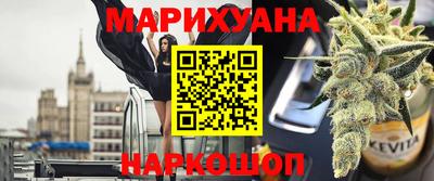 метамфетамин Коммунар