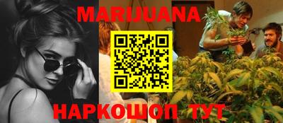 метамфетамин Коммунар