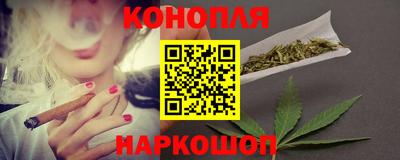 первитин Комсомольск-на-Амуре