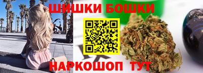 первитин Конаково