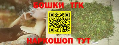 первитин Конаково