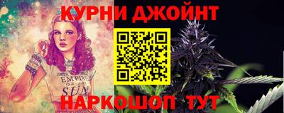 первитин Комсомольск-на-Амуре