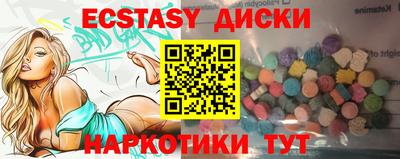 первитин Конаково