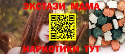 первитин Конаково