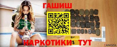 первитин Комсомольск-на-Амуре