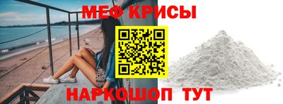 первитин Комсомольск-на-Амуре